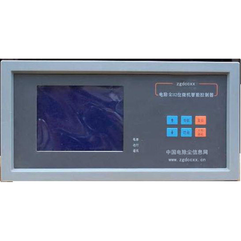 临江HP3000型电除尘 控制器